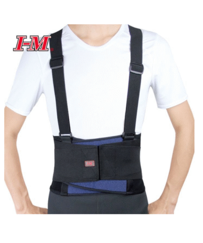 Blue Back Support 5 PE Stays