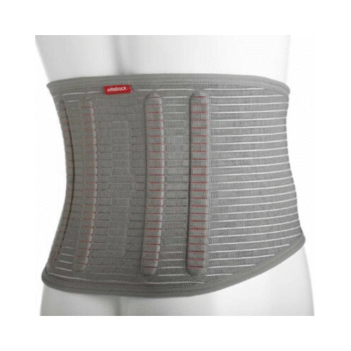 Lumbo Carezza Lumbar Spine Support