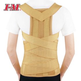Clavicle & Lumbar Brace with 2 Aluminum Stays