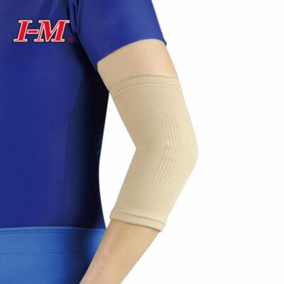 Iming Elastic Elbow Support