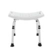 Rehamo Showerie STD Shower Chair Stool