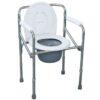 Xufeng Commode Chair XF 922