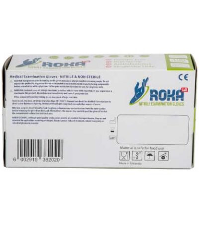 Nitrile Gloves Black Size S
