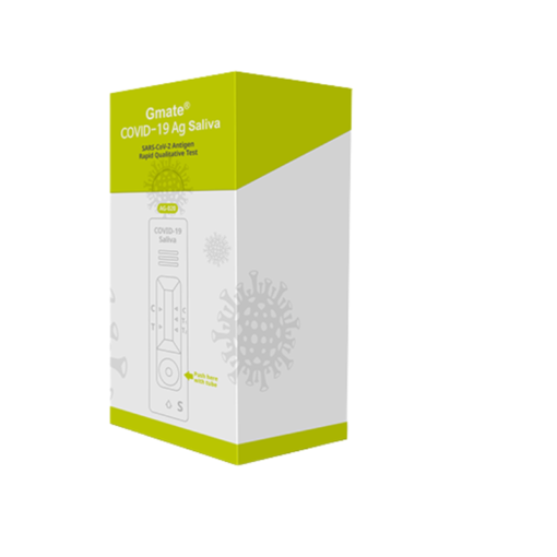 Gmate® COVID 19 Ag Saliva Test Kits