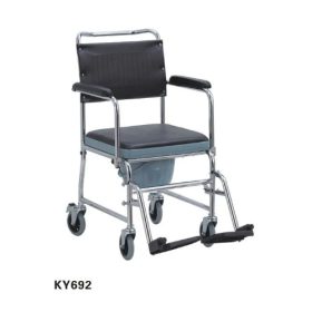 Kaiyang Commode Chair Ky692
