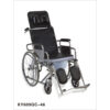 Kaiyang Commode Wheel Chair Ky609Gc