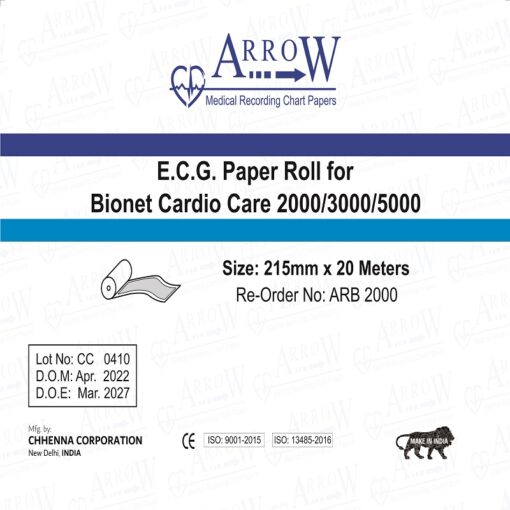 Arrow ARB 2000 ECG Recording Paper 215 mm x 20 meters