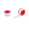 First Aid - Zinc Oxide Tape 2.5cm X 5m 1 Roll