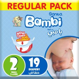 Sanita Bambi - Baby Diapers Regular Pack, Size 1, Newborn 2-4kg - 19 Count
