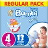 Sanita Bambi - Baby Diapers Regular Pack Size 4, Large, 8-16kg - 13 Count