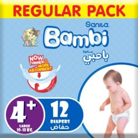 Sanita Bambi - Baby Diapers Regular Pack Size 4+, Large plus, 10-18kg - 12 Count