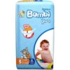 Sanita Bambi - Baby Diapers Regular Pack Size 5, X-Large, 12-22kg - 11 Count