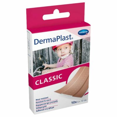 Dermaplast - Classic Wear Resistant, 10pcs - 535850.B