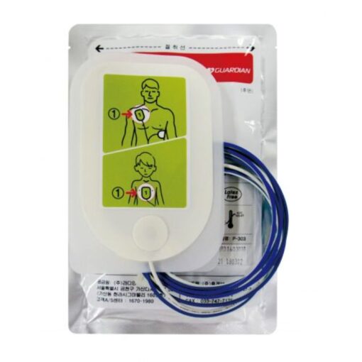 Heart Guardian AED Adult/Paediatric Pad