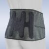 Orliman - Reinforced Lumbar Support Belt, 21cm - LTG-275