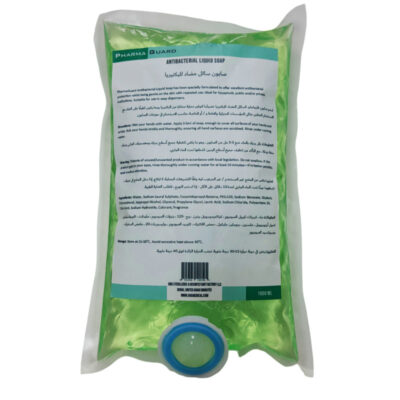 PharmaGuard Antibacterial Liquid Soap