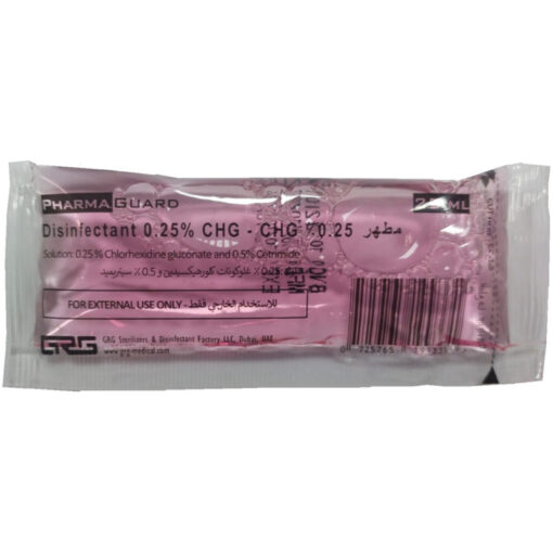 PharmaGuard Disinfectant First Aid Sachet (Wound Irrigation Liquid)(MOQ of 10 Pcs)
