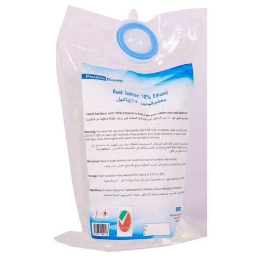 PharmaGuard Hand Sanitizer 70% Ethanol