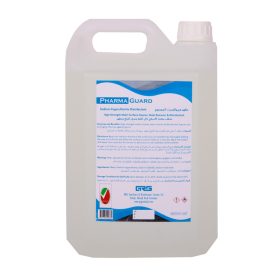 PharmaGuard Sodium Hypochlorite Disinfectant 4.5 Liters – MOQ of 4 Pcs