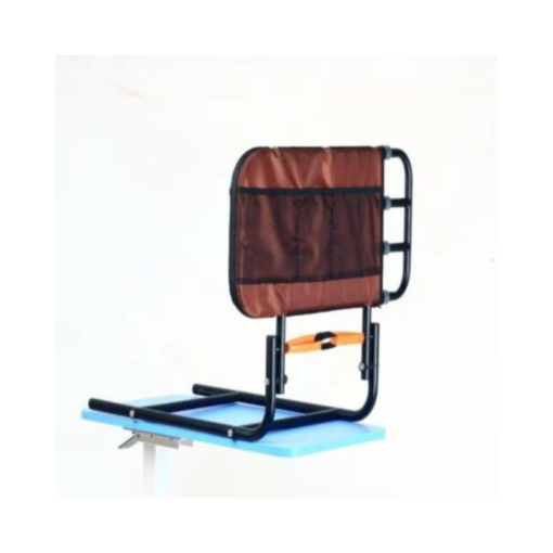 Universal Adjustable Mobility Bed Rail - GM-BR03