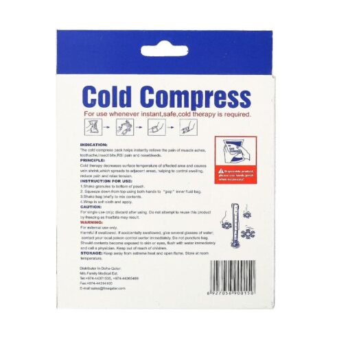 Instant Cold Compression Therapy Ice Pack
