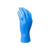 Superguard – Nitrile Examination Gloves Powder Free, Blue