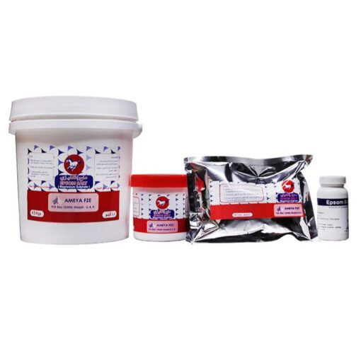 Epsom Salt 500grm - EM-8142