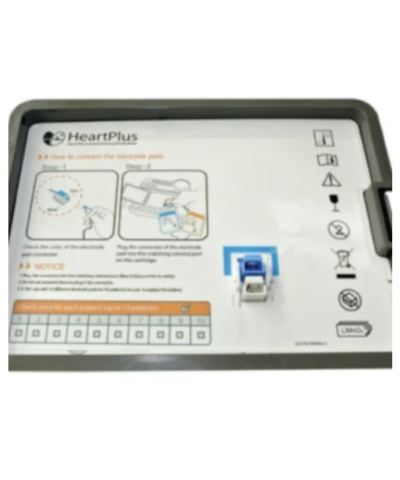 HEARTPLUS AED BATTERY