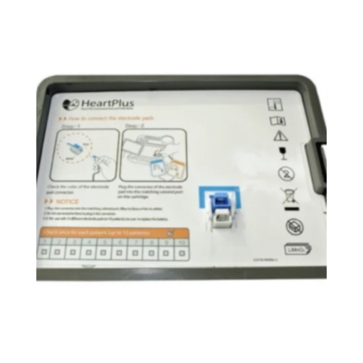 HEARTPLUS AED BATTERY