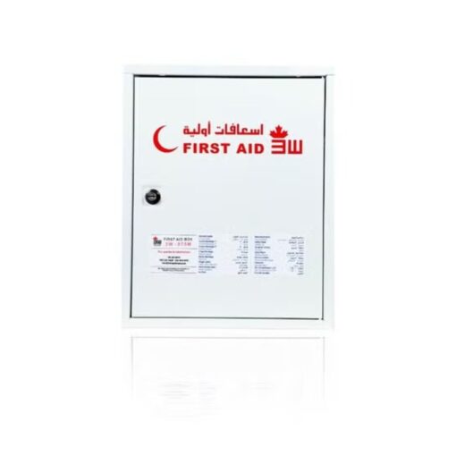 3W Healthcare - First Aid Box Metallic White, Medium - 3WF-075M