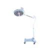 SI Surgical Mobile OT Light M-48 with Accessories